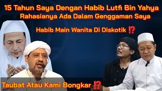 Rahasia Habib Lutfi Bin Yahya ‼️ Habib Punya Diskotik polemiknasabhabaib walipentagon [upl. by Sansone504]