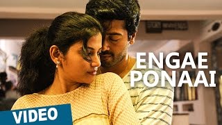 Engae Ponaai Video Song  Zero  Ashwin  Sshivada  Nivas K Prasanna  Shiv Mohaa [upl. by Wanids]