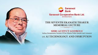 THE SEVENTH EKANATH THAKUR MEMORIAL LECTURE LIVE [upl. by Brathwaite]