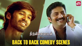 Thiruvilaiyaadal Aarambam  Back to Back Comedy Scenes  Dhanush  Shriya  Prakash Raj  Sun NXT [upl. by Alger]