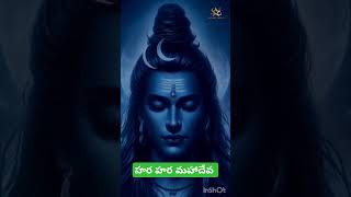 Shiva powerfull bakthi song for peace of mind [upl. by Chappie]