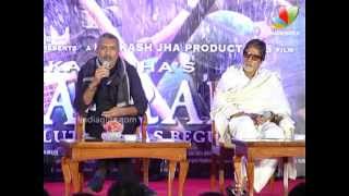 Satyagraha Trailer Launch  Bollywood Movie  Amitabh Bachchan Ajay Devgn Kareena Manoj Bajpai [upl. by Andromache]