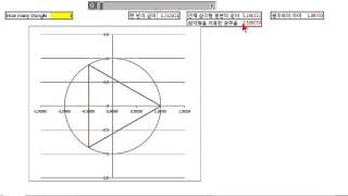 아빠가 들려 주는 수학 삼각형으로 원주율 구하기 [upl. by Llerrot747]