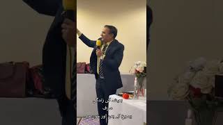 Rev Pastor Sajjad Ghauree Pakistan Gospel Church Kuwait [upl. by Isma]