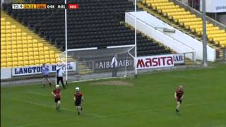 Roscrea vs Cross and Passion College  All Ireland Schools Hurling B Final  1st half [upl. by Hazeghi]