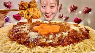 ASMR Spaghetti with Meat Sauce【Mukbang Eating Sounds】【English subtitles】 [upl. by Aretahs]