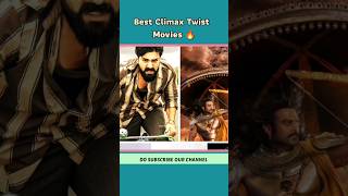 Best climax twist movies Perfectinfo5 telugumovies tollywood [upl. by Brenden381]