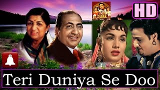 Teri Duniya Se HDDolby Digital  Rafi Lata  Zabak1961  Music  Chitragupt  Lata Rafi Hits [upl. by Reyam483]