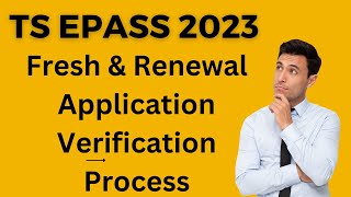 TS EPASS 2023 Scholarships Fresh amp Renewal Application verification process [upl. by Arakahs]