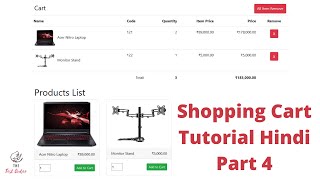 Shopping Cart Tutorial Core PHP  MySQL Hindi Part 4  Dynamic Product Add to Cart  The Test Coder [upl. by Kimitri]