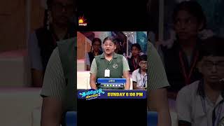 Tamilodu Vilayadu Season 2  EP10  James Vasanthan  Student Game Show  Kalaignar TV [upl. by Brewster]