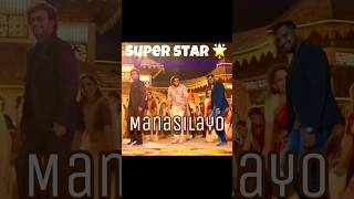 manasilayo song  manasilayo dance video  vettaiyan song video manasilaayo dance shorts [upl. by Dino]