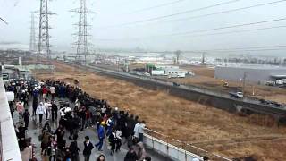 New video of Tsunami invading the Port of Sendai 1 stabilized  Japan earthquake 2011 [upl. by Nerok]