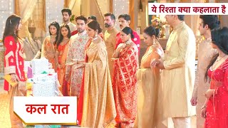 Yeh Rishta Kya Kehlata Hai NEW PROMO 9th September 2024 [upl. by Sucramad264]