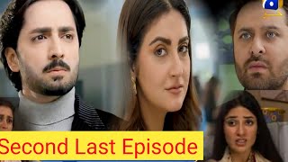 Jaan Nisaar Second Last Episode  Jaan Nisaar Next Episode  Jaan Nisaar promo  Har Pal Geo [upl. by Primaveria]