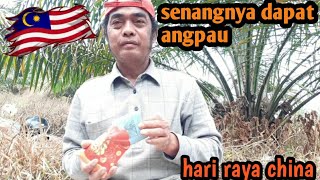 kebaikan bos malaysia di raya cina ⁉️ [upl. by Inatirb]