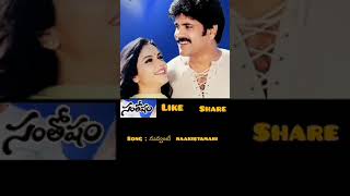 Nuvante Nakistamani song santhosham movie beautiful telugu songs by lakshmi [upl. by Rhyne]