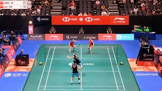 singapore open 2024 semifinal chenjia chn vs liutan chn 2112 2116 badminton [upl. by Aicinat878]