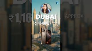 iPhone 16 Pro Max Price in Dubai vs Price in Vietnam Shorts [upl. by Hephzipa]