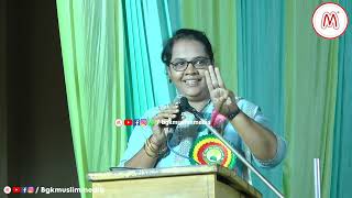 SiratunNabi  Speech Anjuman RifaeAam Sirat committee Bagalkot [upl. by Eerehs]