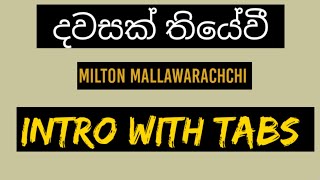 Sinhala Guitar Lessons  Dawasak Thiyewi  Milton Mallawarachchi [upl. by Seaman]