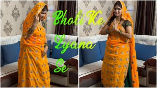 Bholi Ke Lyana Se  Gulshan Music  Nidhi Sharma  New Haryanvi Bhole Song 2024  Dance by Priya [upl. by Eciened724]