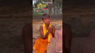 shorts Satya Lal Yadav  Godi Me Llanwa  arvindakelakallu  chhathsong  ytshorts  viral [upl. by Ailsa195]