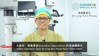 Dr Ling Kiet Phang Strok Mata amp Oklusi Vena Retina [upl. by Devitt904]