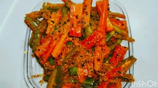 Bina dhup lagaye salo sal chalne wala gajar mirchi ka teekha chatpata Achar [upl. by Folly541]