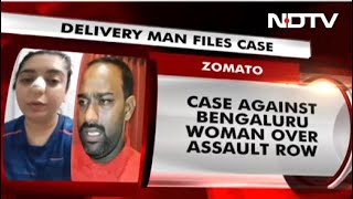 Zomato Delivery Man Files Case Against Bengaluru Woman Over Assault Row [upl. by Rhines456]