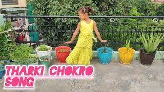 Tharki chokro song of PK movie song Amir Khan [upl. by Ycnan]