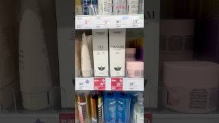 Polecam w Rossmann shorts rossmann skincare zakupy hit [upl. by Eanehs]