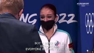 Beijing 2022 Olympics  Silver Medalist Sasha Trusova Has a Mental Breakdown and Screams at Coaches [upl. by Faythe247]