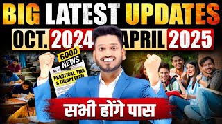 NIOS Big Latest Updates October 2024 amp April 2025 Good NewsTheory Changes Practical PCP Date Sheet [upl. by Htiduj]