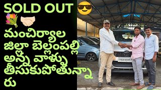 marazzo 2019 Sold out 😎💐🤝🏻 మంచిర్యాల జిల్లా బెల్లంపల్లి అన్నవాళ్లు తీసుకుపోతున్నారు [upl. by Ludwig]