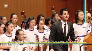 Classical Symphony Finale Prokofiev  arr Carrie Lane GruselleConductor Johnny Ng [upl. by Kelwunn]