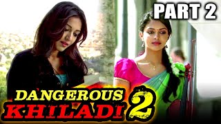 Dangerous Khiladi 2 Hindi Dubbed Movie  PARTS 2 of 9  Allu Arjun Amala Paul Catherine [upl. by Alba902]