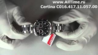 Мужские наручные швейцарские часы Certina C0164171105700 [upl. by Humo]