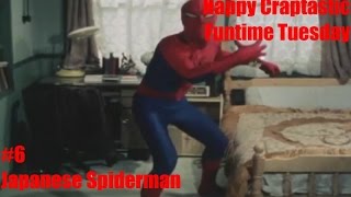 Happy Craptastic Funtime Tuesday 6 quotJapanese SpiderMan ep 1quot Review [upl. by Troxell735]