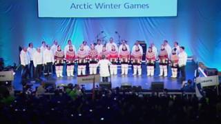 Arctic Winter Games 2016 07062016 [upl. by Noxas]