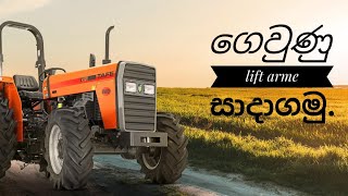 TAFE Tractor lift arme repair 🚜🚜 [upl. by Tharp586]