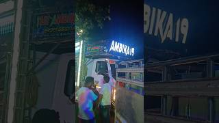 ▶️ତତେ ସିନ୍ଦୂର ଦେବୀ dj song ‼️DJ AMBIKA 19 NEW FULL SETUP 202425🦁🚨 ATKANSAMUNDAdjshortsdjviral [upl. by Enelear280]