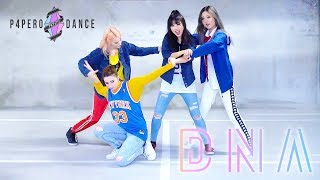 DNA  BTS  P4pero Dance Cover [upl. by Ettegdirb432]