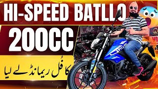 HISPEED LAUNCHED BATLLO SR 200 2024  TEST RIDE REVIEW  FEATURES AND PRICE [upl. by Crescantia675]