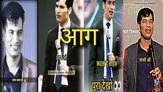 Powerful motivational video 🔥 By SKT🎯  Sharshish Kumar tiwari businesssuccess [upl. by Queen865]