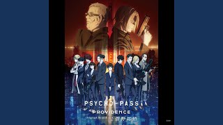 PSYCHOPASS PROVIDENCE Version [upl. by Hsaka348]