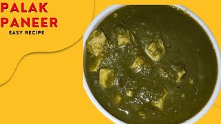 Palak paneer recipe  How to make easy Palak paneer  Smitas cooking style [upl. by Philipa]