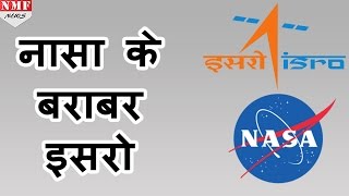 Scramjet का सफल Test कर ISRO ने की NASA की बराबरी RUSSIA JAPAN CHINA को छोड़ा पीछे [upl. by Orlov]