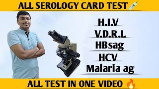 All card test in one video 🔥😱 Hiv  typhi dot syphilis vdrl malarial hvc and many one laboratory [upl. by Melli901]