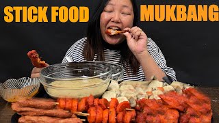 JHOL MOMOCHICKEN LOLLIPOPALU STICK amp SAUSAGE MUKBANG [upl. by Miahc]